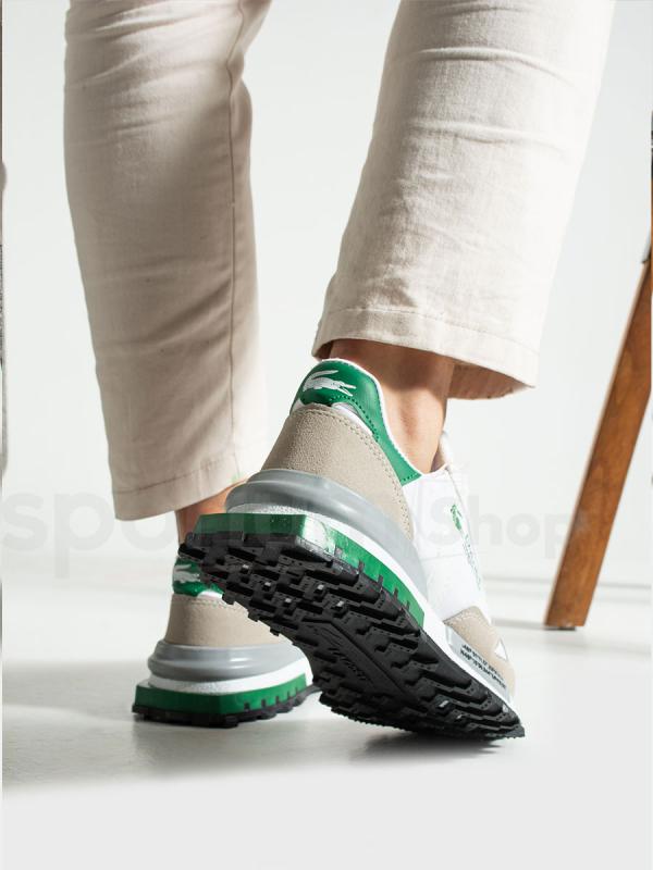 Lacoste Urban Classic